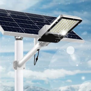 Heavy-Duty Outdoor Solar Security Waterproof Light