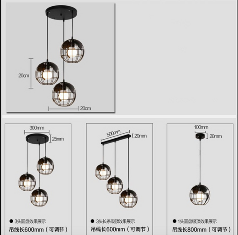 Nordic Globe Retro Lamp Nordic Globe Retro Lamp